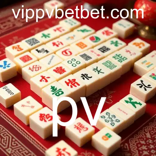 VIP