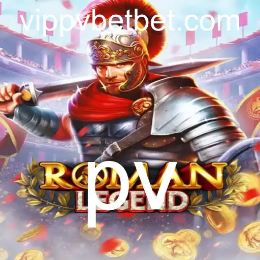 Explorando o Mundo de RomanLegend: Um RPG Estratégico Envolvente